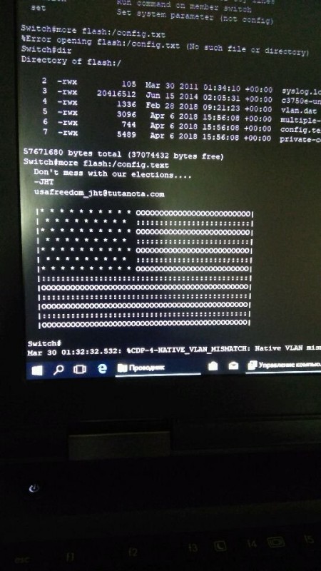 IMG_20180407_011309_983.jpg.e54c288850fe08f788b50ac29912fa33.jpg (111.04 КБ) 13001 просмотр откуда ветер дует