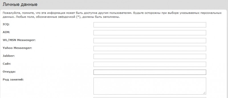 Снимок экрана (390).jpg
