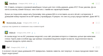 Habra_my.png