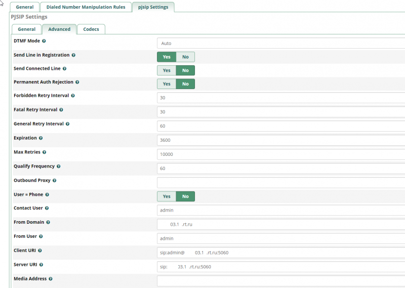 Вкладка PJSIP Settings настройки Advanced