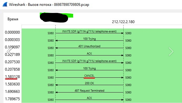 Снимок экрана 2025-10-31 215327.png