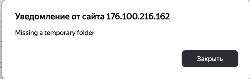 Снимок экрана 2025-11-25 в 15.07.10.png